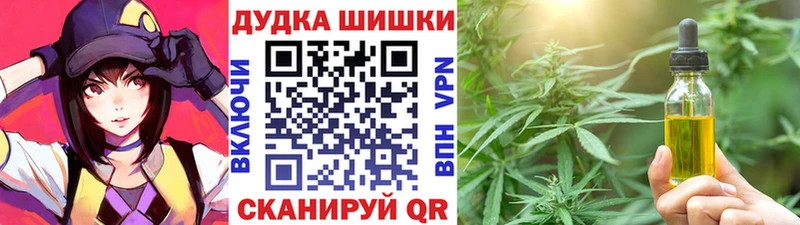 Наркошоп купить КОКАИН  Амфетамин  ГАШИШ  Меф  А ПВП  Нытва