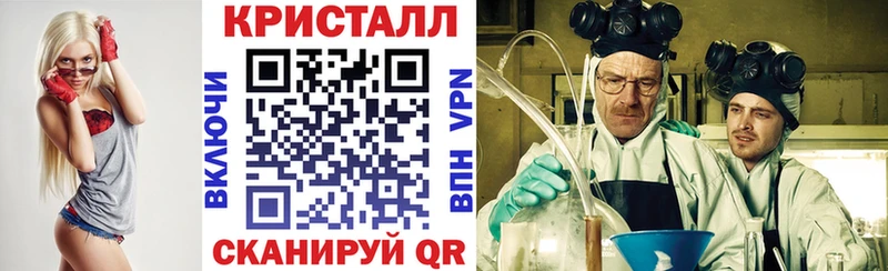 Купить где  Нытва  Амфетамин Premium 