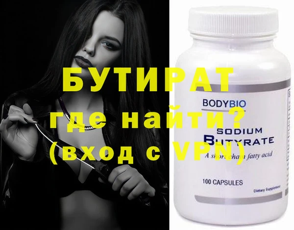 кокс Покров