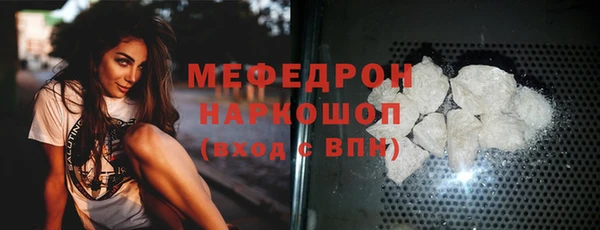 Альфа ПВП Покровск