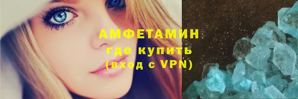 MDMA Premium VHQ Протвино