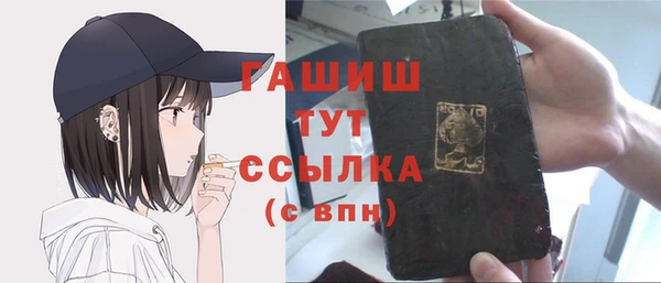 кокаин премиум Покачи