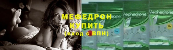 кокаин премиум Покачи