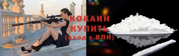 кокс Покров