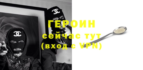 кокс Покров