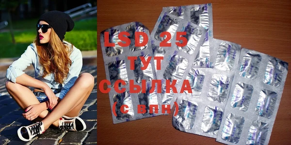 MDMA Premium VHQ Протвино