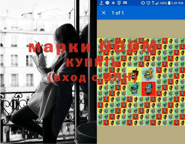 гидропоника Пролетарск