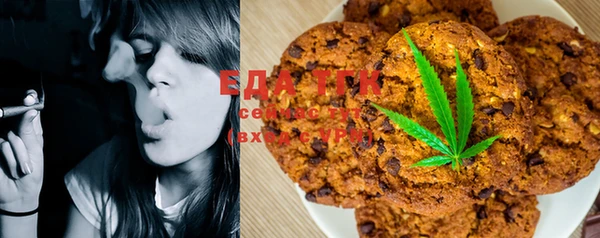 гидропоника Пролетарск