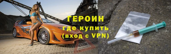 кокс Покров