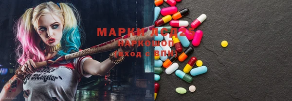 MDMA Premium VHQ Протвино