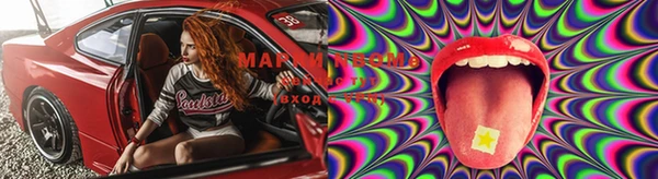 кокаин премиум Покачи