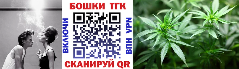 Марихуана White Widow  Купить закладки  Нытва 